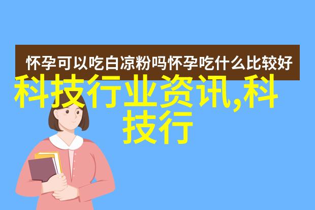 探索2023年家庭装修风格传统还是现代化