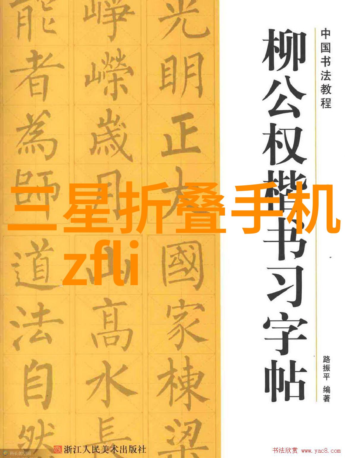 冲田杏梨bt种子10部-追逐美丽的影子冲田杏梨作品BT种子全集探索