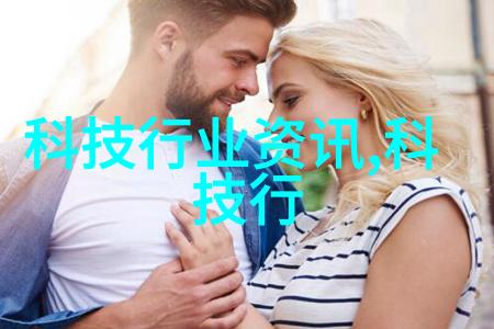 水利类公务员好考吗我来给你解析