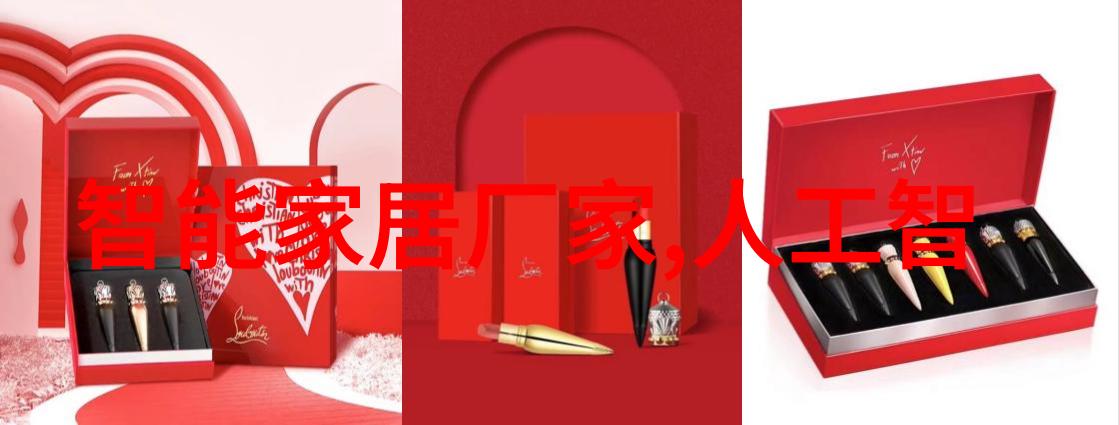 入禽太深全文无删减版网盘-深度探究揭秘入禽太深全文无删减版的奇幻世界