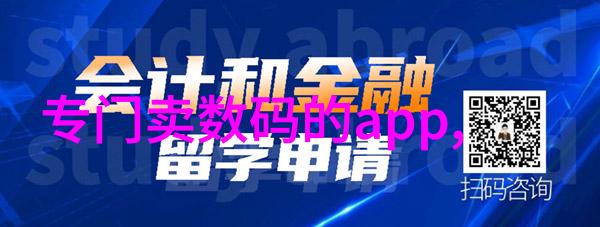 医疗健康领域中的智能诊断与治疗技术进展报告