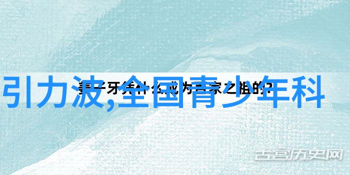 人工智能可以帮助解决环境问题吗如果可以它应该怎样学习这些信息