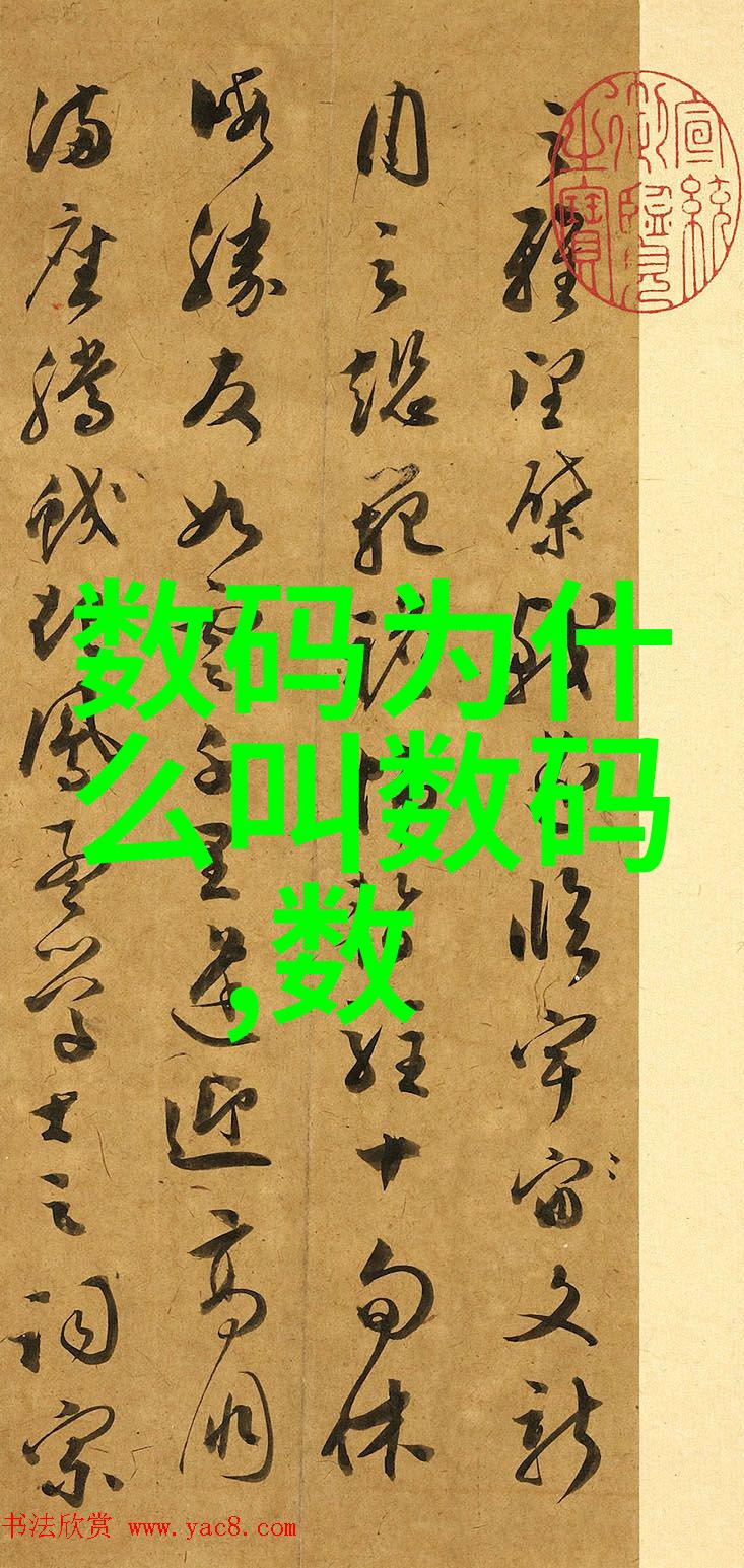 热销新品大赏 数字科技领域的创新亮点与预测