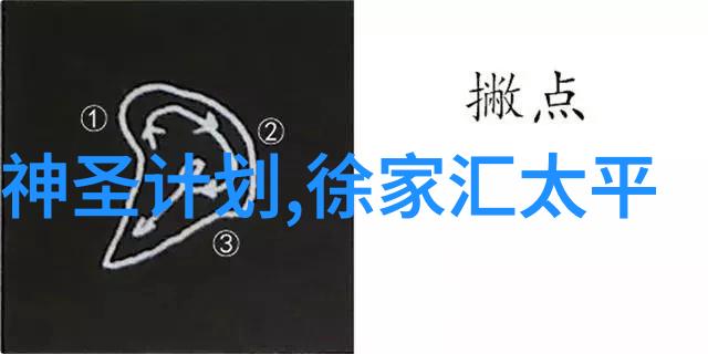 城市景观变革者如何用混合现实技术改写城市规划和设计