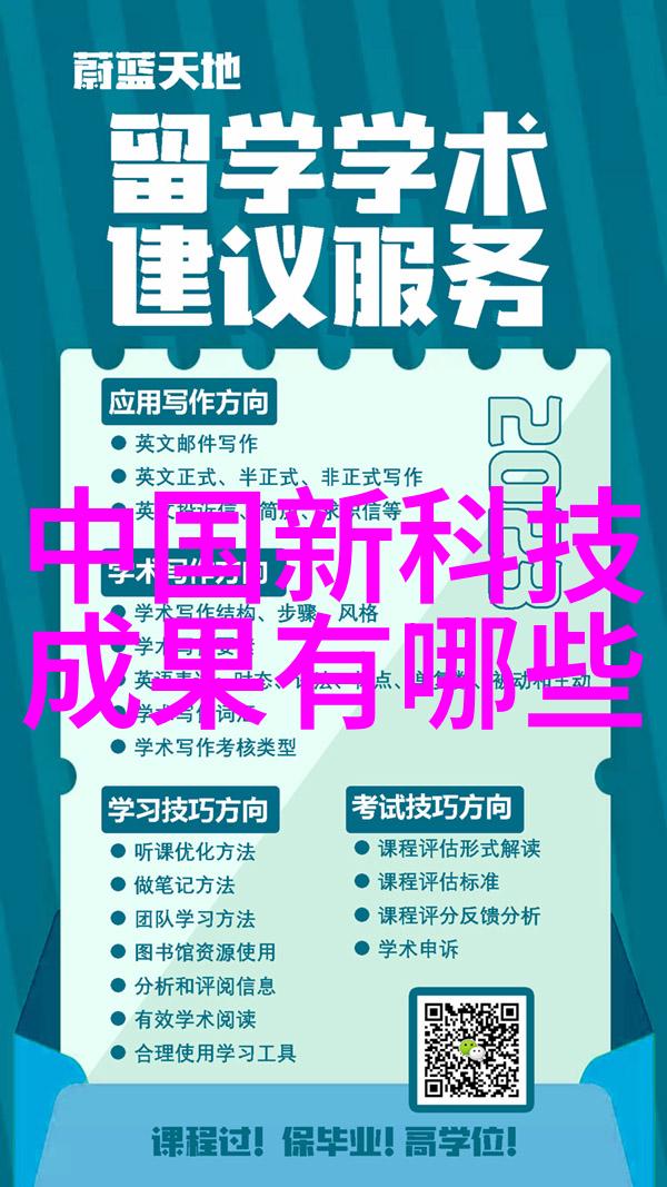 工匠的刀锋探索传统切制艺术的精髓