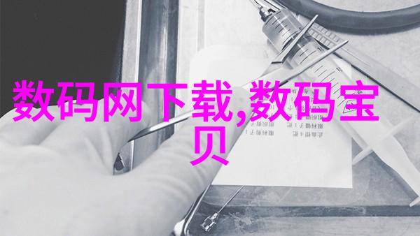 广东财经大学珠江经济学的殿堂与风向标