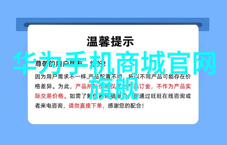 欧式厨房装修效果图 - 时尚古典的温馨烹饪空间设计