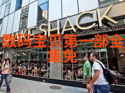 成都不锈钢制品有限公司铸就行业新篇章