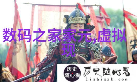 大型化学反应釜我在实验室里遇见的那台神奇的机器人