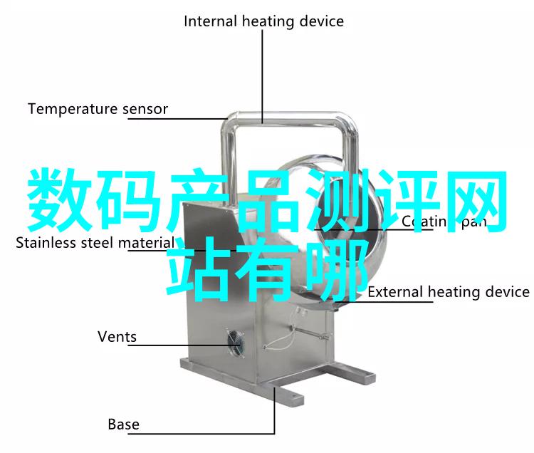 济南旋流曝气器烘干机回收