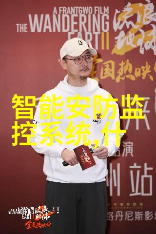 水电施工员面试必问了解基本知识与技能