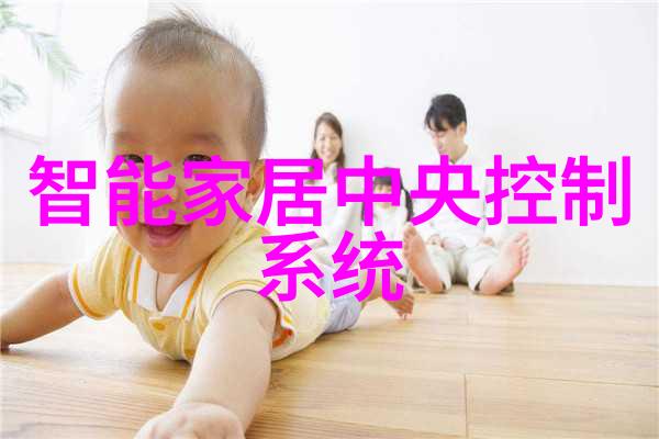 他似火(军婚 高干 婚恋)免费阅读-激情燃烧的秘密生活揭开高级军官婚姻背后的真相