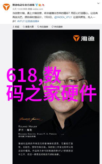 古今交织中式风格的现代变奏