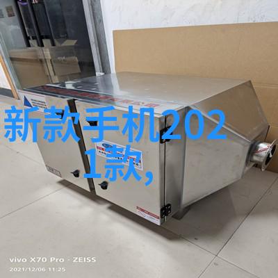 扣件式脚手架安全高效的建筑升降工具