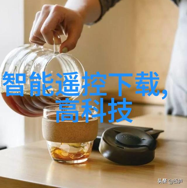 机器人助手智能化改变了我们的工作与生活方式