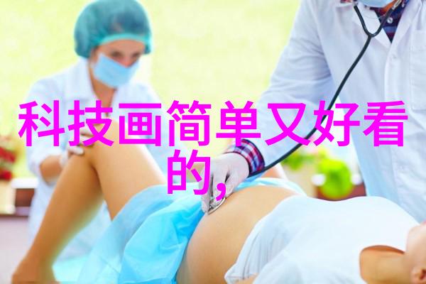 江西财经大学现代经济管理学院智慧铸就未来