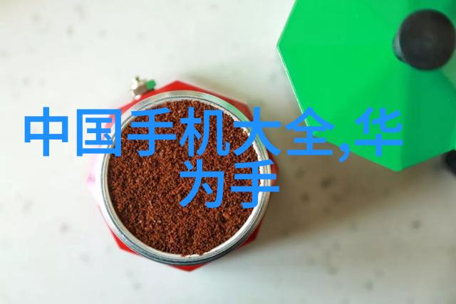 电机设备在工业自动化中的关键作用