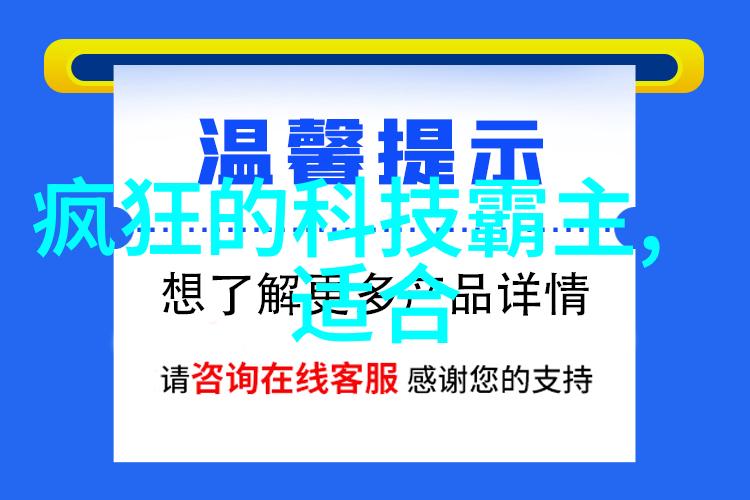 简单而大气的客厅装修方案