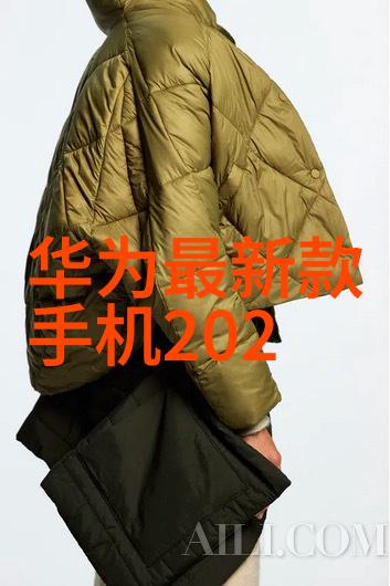 科技资讯-华为手机价格一览表2022全年新机旧机对比分析