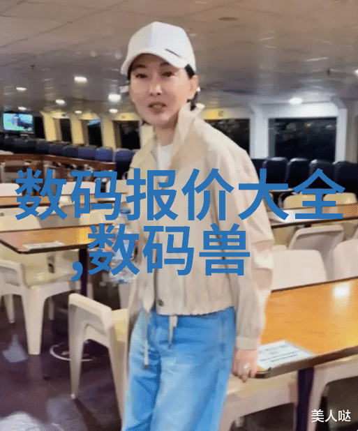 我们生活已经被智能化了吗安全问题在哪里