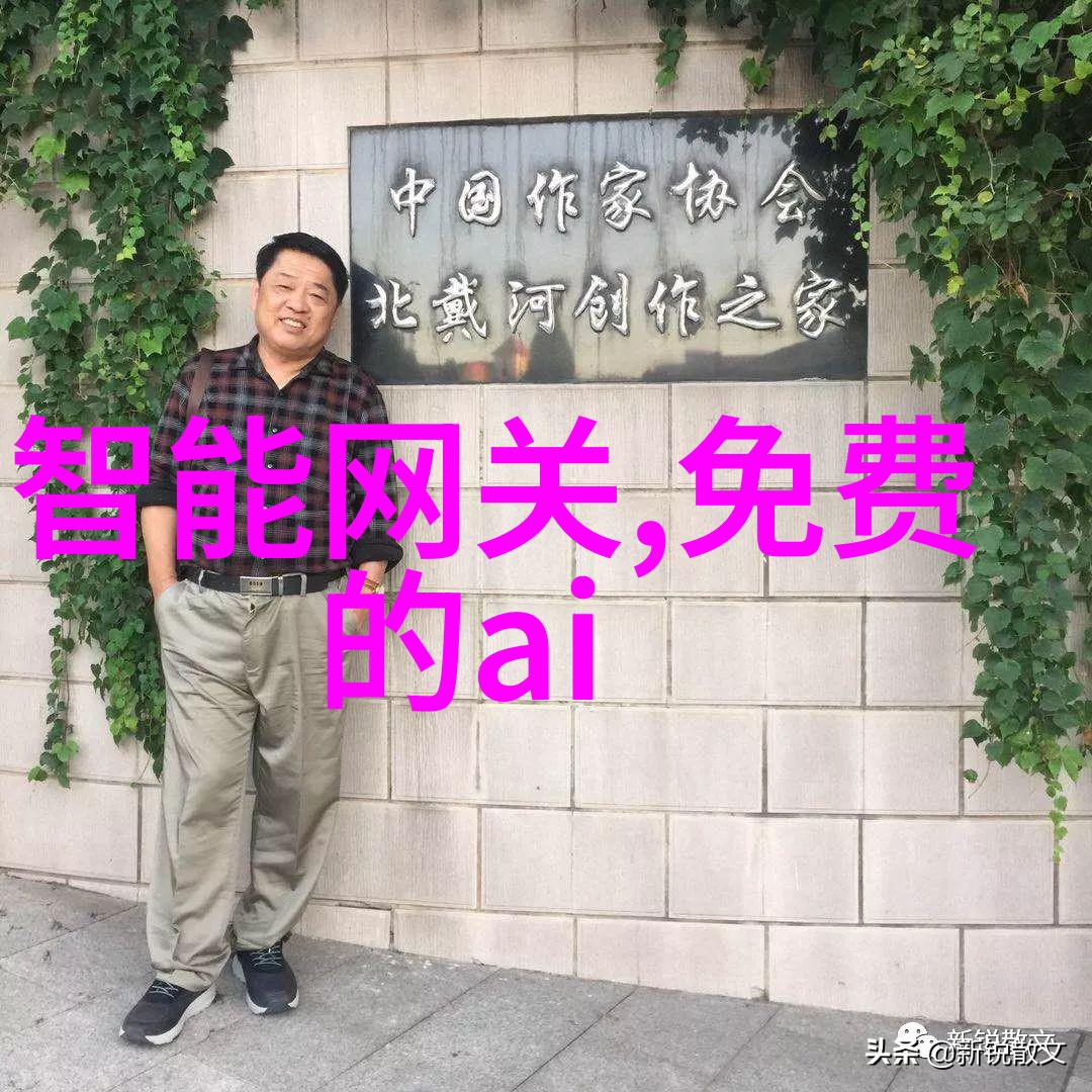 山东不锈钢巨擘铸就工业辉煌