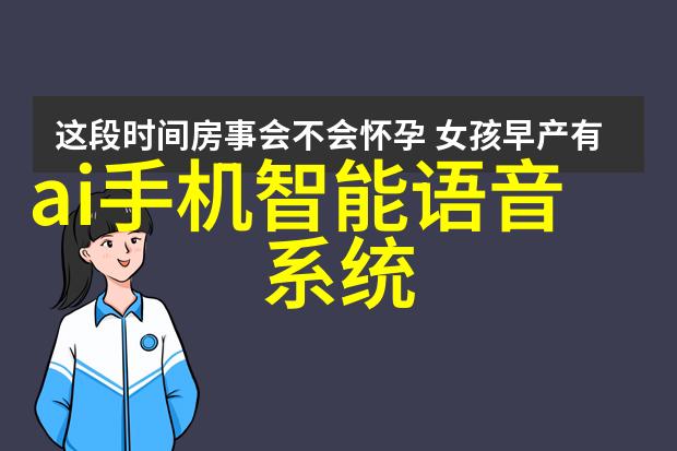 家用小冰箱如何调整温度