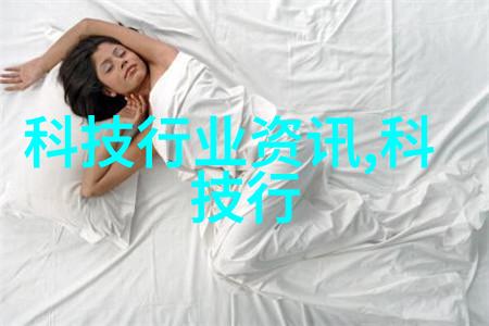 移动式泥石分离机-高效移动砂土分离解决方案