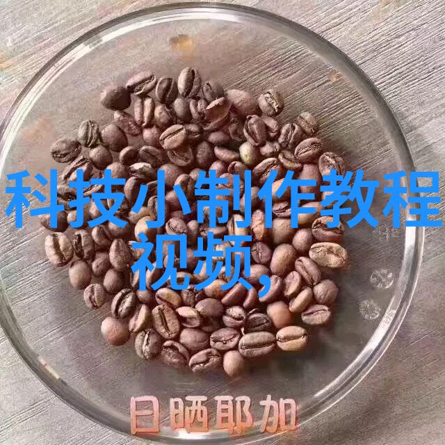 超高速离心机原理与应用探究