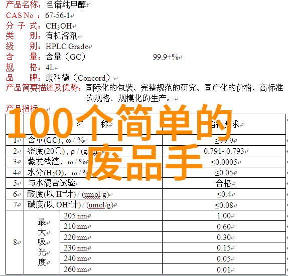 V8引擎之父雷诺罗伯茨的传奇故事