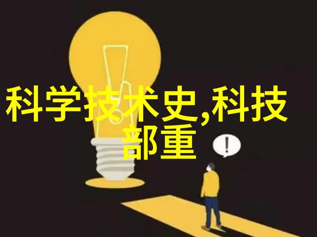 南京财经大学的学术地位探究其211工程背景与成就