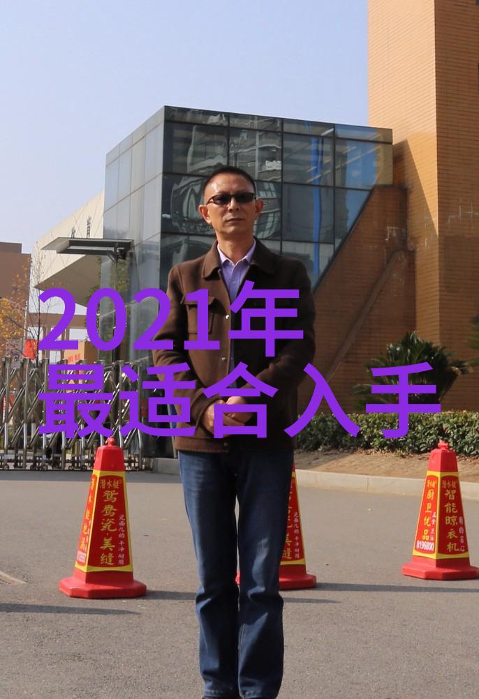 坏男人公子主题总结逆袭爱情与成长的故事