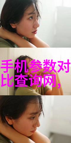 展现之美画卷中的历史与梦想