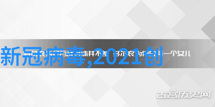 春日悠蓝三星s8光影绘vivo S16新色预售2299元起