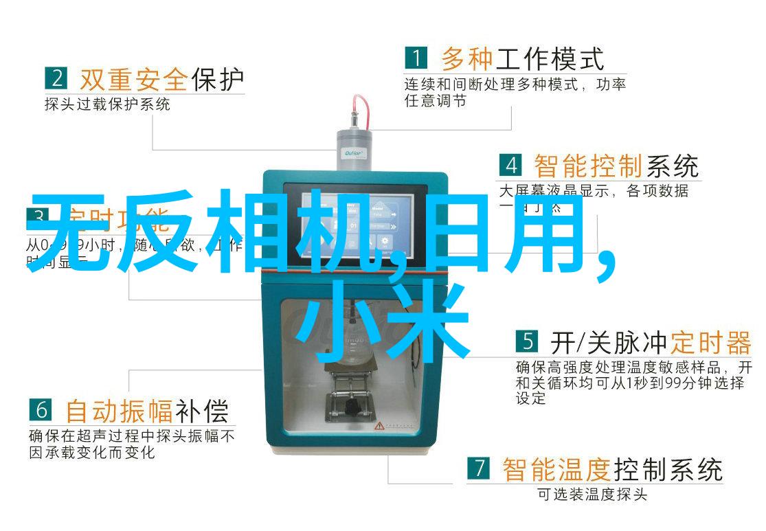 应用市场上的最新版与推荐版有什么区别