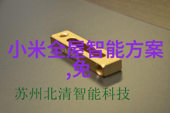 工程资料我是如何整理出一份干净利落的项目档案的