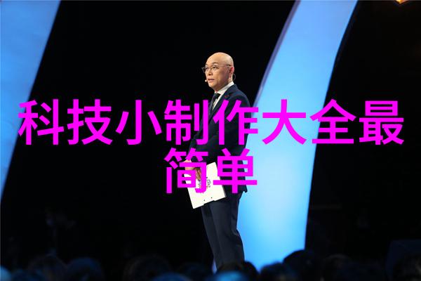 客厅装修效果图大全2020新款