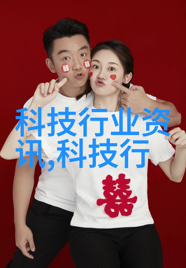 百合是怎样弄对方的视频我怎么把你录成了视频