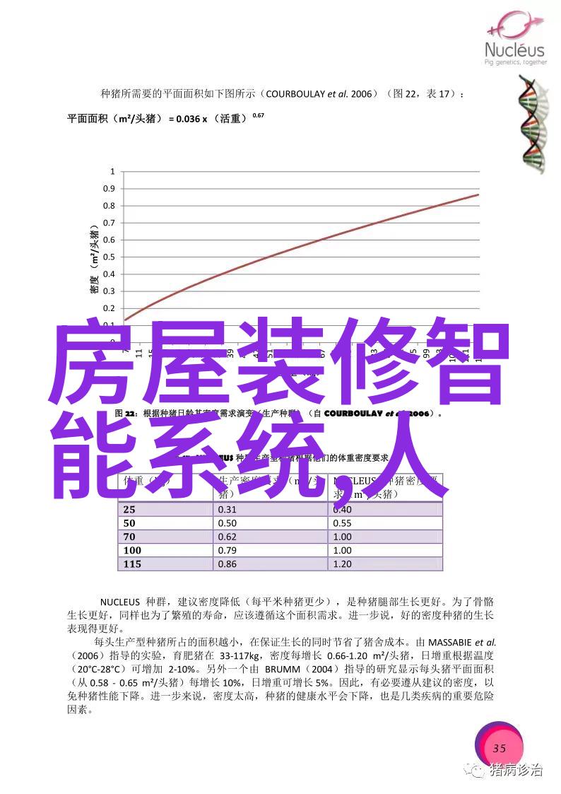 附近不锈钢剪板折弯加工-精准打造专业技术与高效流程的完美结合