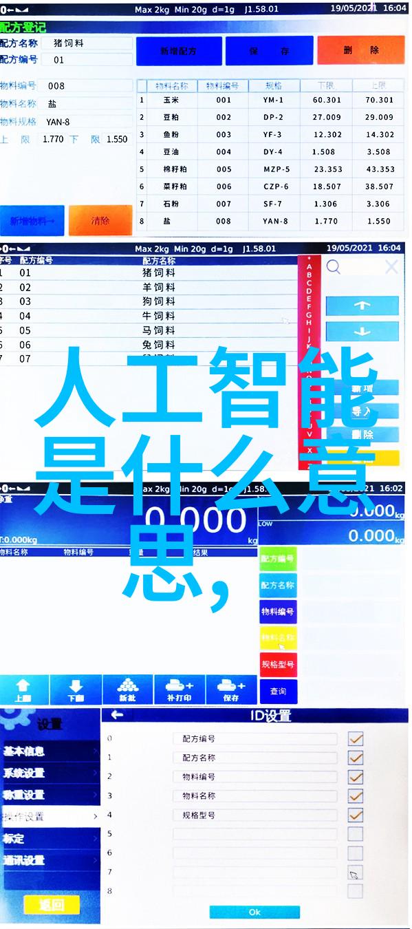 优化安装效率的技巧与方法分享