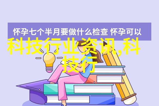 盗情我的朋友背后的秘密他竟然在我面前偷偷爱上她