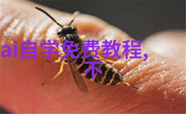 控制智能家电的app我是如何用家居管家app让生活更简单的