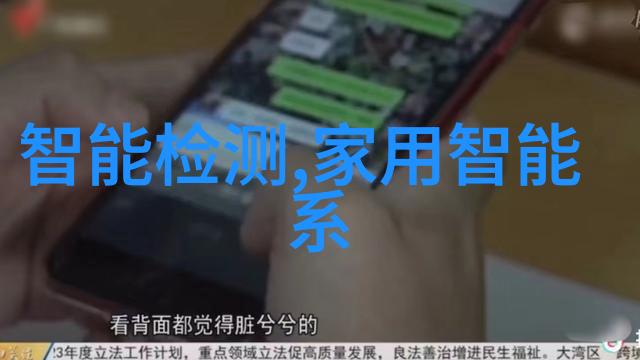 主题我眼中的iPhone新品发布会震撼亮相的未来科技