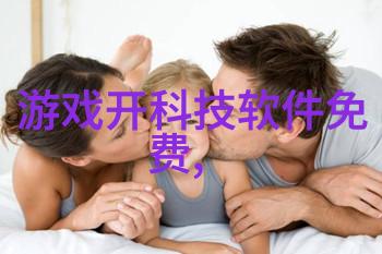 天面防水补漏疑惑与探索的边界之谜