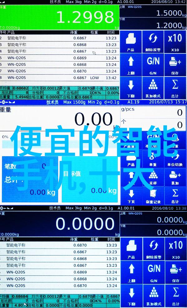 常州机电职业技术学院创梦工坊