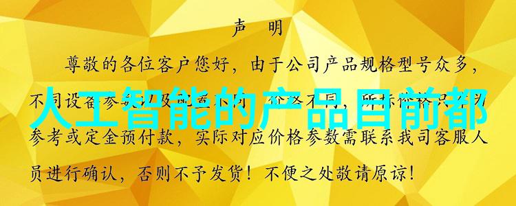 商用冰柜维护方法解锁高效冷链运输的秘诀