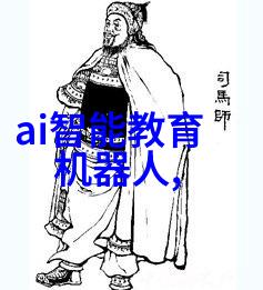 为什么需要定期校准绝缘电阻表有什么风险如果不校准吗