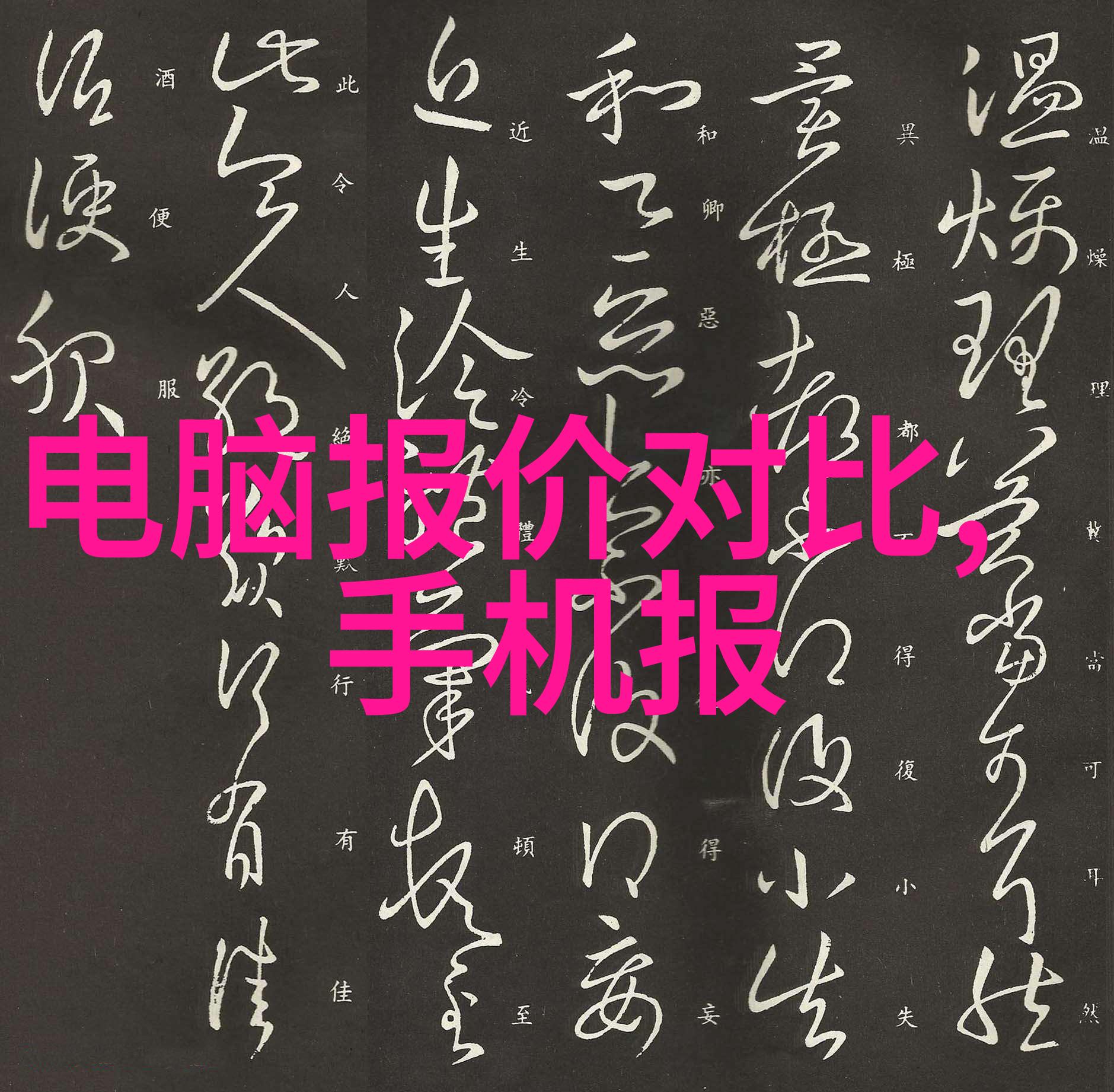 数字媒体技术专业学什么我在数字媒体技术专业里学到了啥