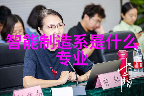 智能的定义从机器学习到人工智能的探索