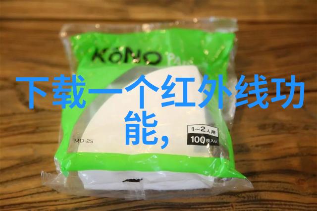 冷却塔填料的选择与应用原则