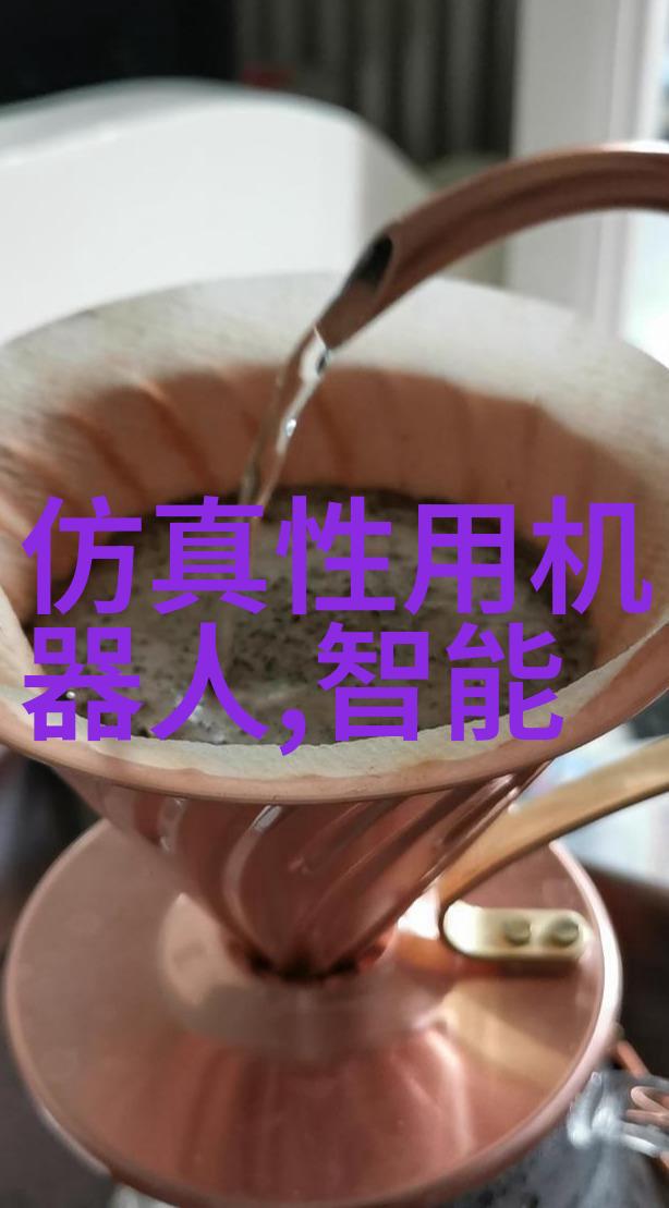 高温型波纹膨胀节管材之谜揭秘其奥秘